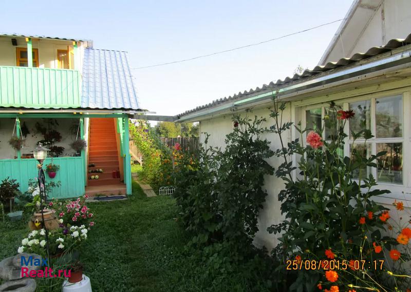 Свободный село Малая Сазанка продажа частного дома