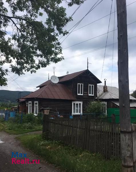 городское поселение Белорецк, Пуховский переулок, 28 Белорецк квартира