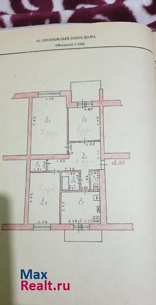 Кабардино-Балкарская Республика, Майский переулок, 25 Прохладный квартира