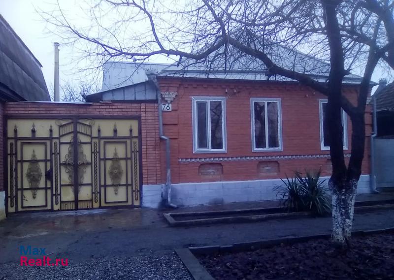 купить частный дом Прохладный Кабардино-Балкарская Республика, Кавказская улица