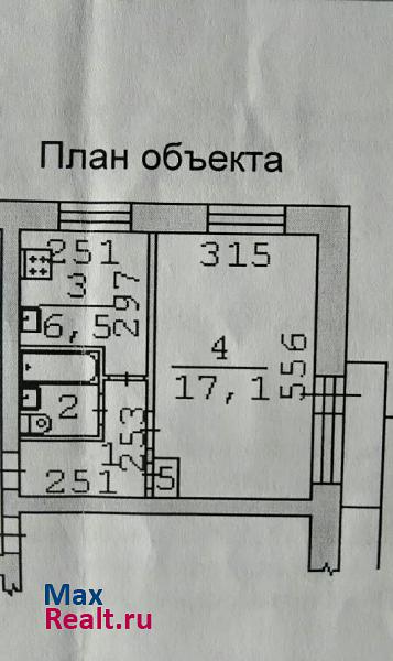 Березовский Берёзовский, улица Толбухина, 6А квартира купить без посредников