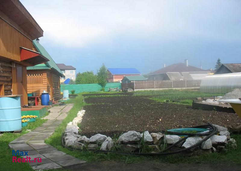 купить частный дом Березовский Берёзовский, Пролетарская улица