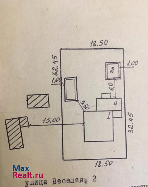 Гулькевичи Весёлая улица, 2 продажа частного дома