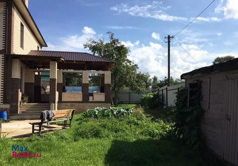 Звенигород село Шарапово, 3 частные дома