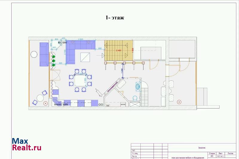 купить таунхаус Звенигород Верхнепосадское шоссе, 11 без посредников