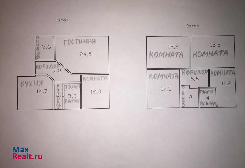 Шебекино Северный 2, улица Шевцова дом