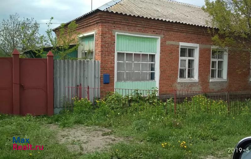 купить частный дом Шебекино село Вознесеновка
