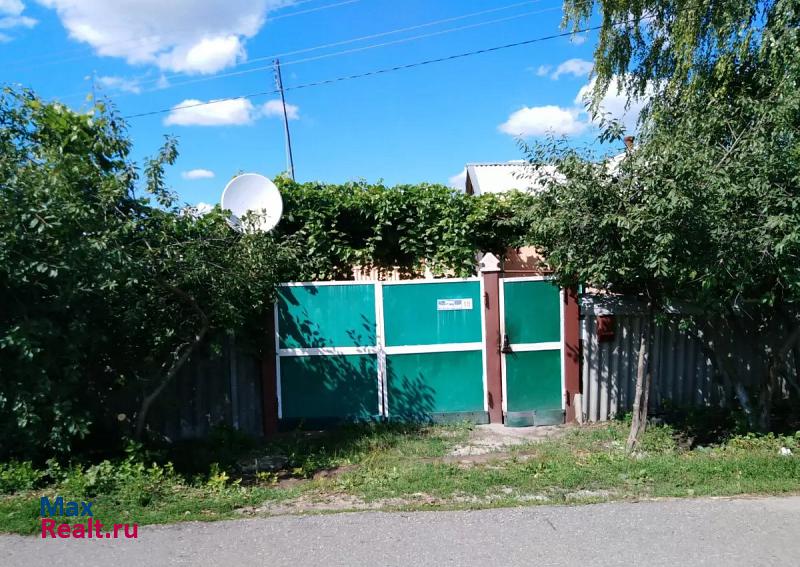 купить частный дом Шебекино село Козьмодемьяновка