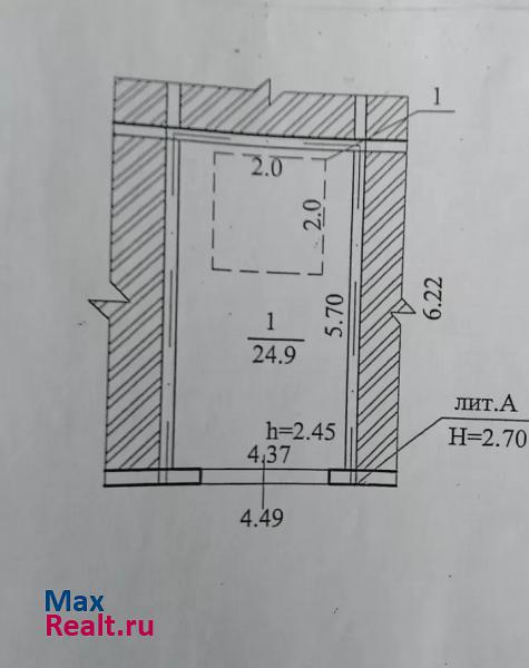 купить гараж Кумертау городской округ Кумертау