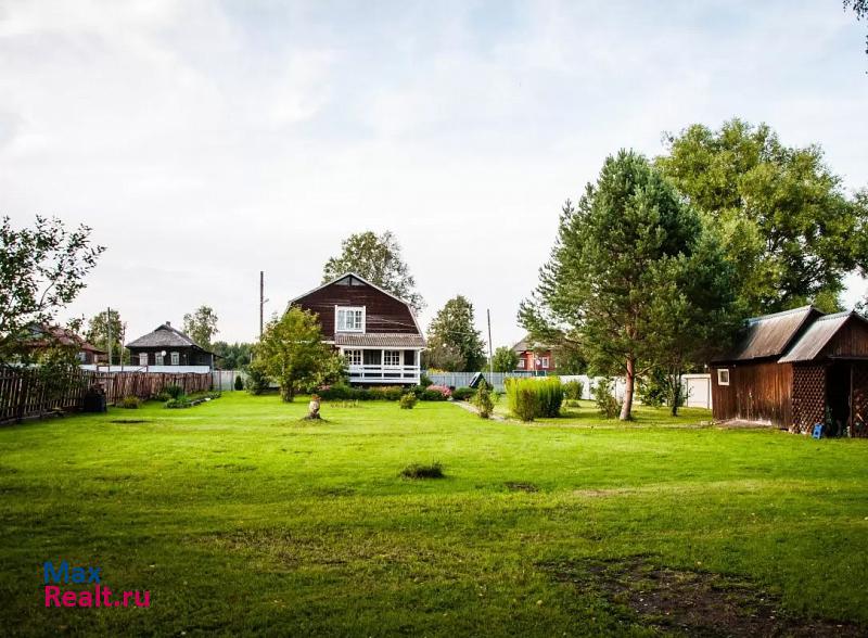 Переславль-Залесский деревня Лисавы продажа частного дома