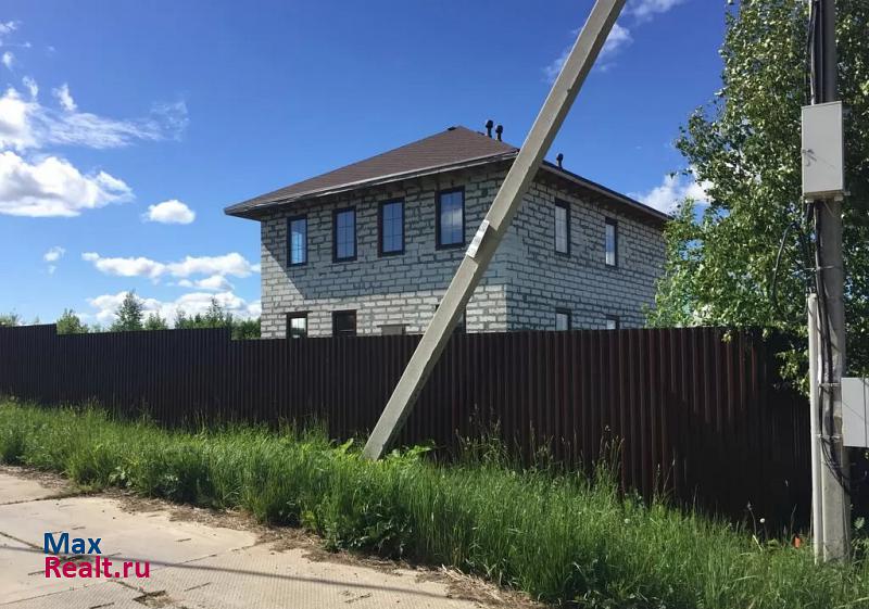 купить частный дом Переславль-Залесский городской округ Переславль-Залесский