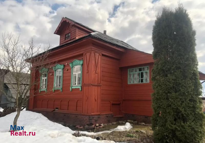 купить частный дом Переславль-Залесский деревня Огорельцево