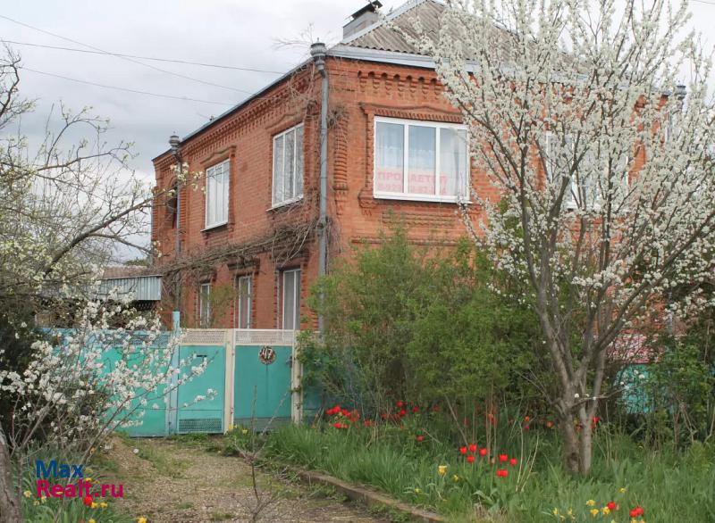 купить частный дом Курганинск Лабинская улица, 47