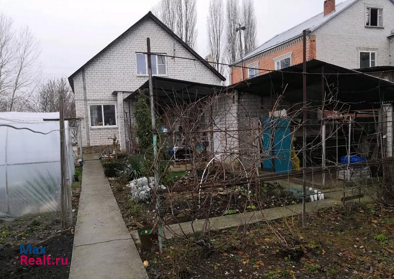 купить частный дом Курганинск Лабинская улица