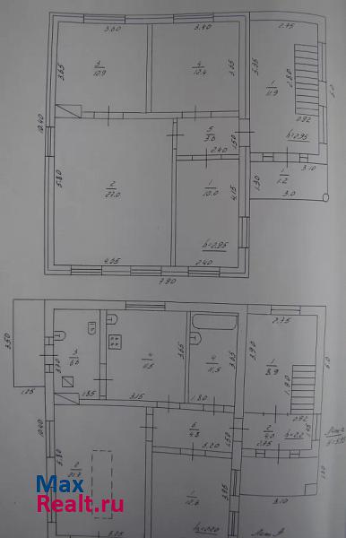 Курганинск  продажа частного дома