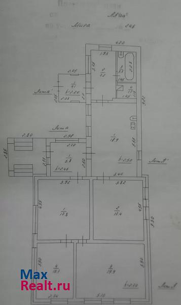 Курганинск улица Мира, 246 продажа частного дома