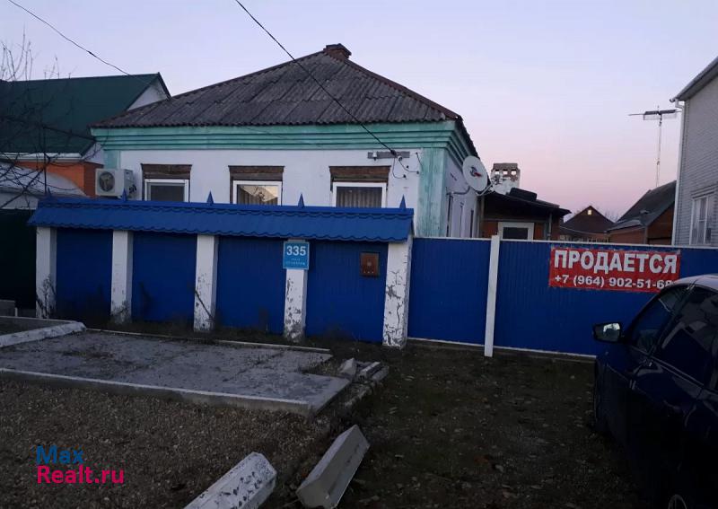 купить частный дом Курганинск