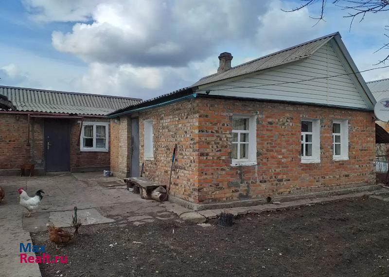 купить частный дом Новошахтинск улица Толстого