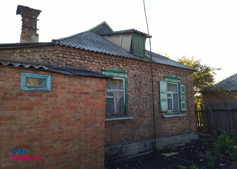 Новошахтинск улица Лазо частные дома