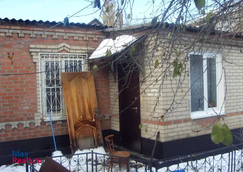 купить частный дом Новошахтинск Социалистическая улица, 45