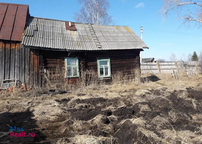 купить частный дом Краснокамск ст. Чайковская