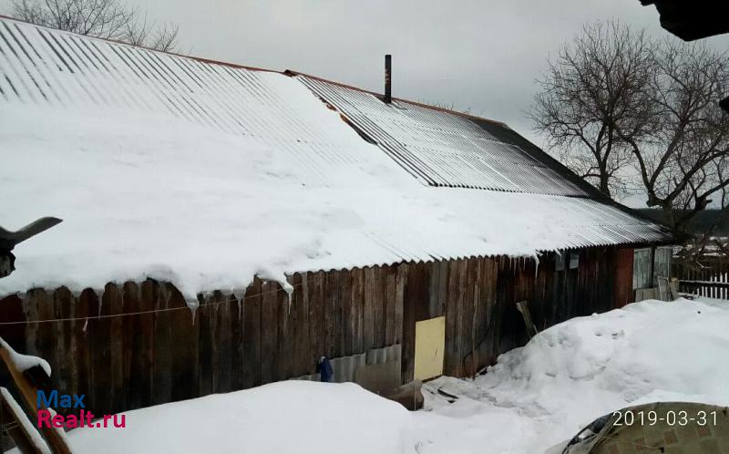 Краснокамск село Чёрная, Центральная улица