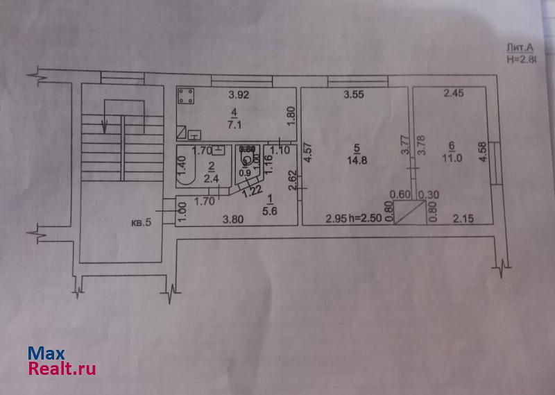 ул Пионерская Абинск квартира