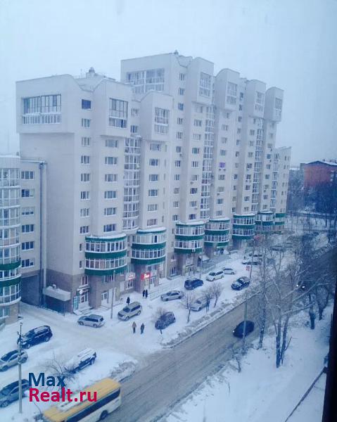 Гоголя 80 Иркутск квартира на сутки