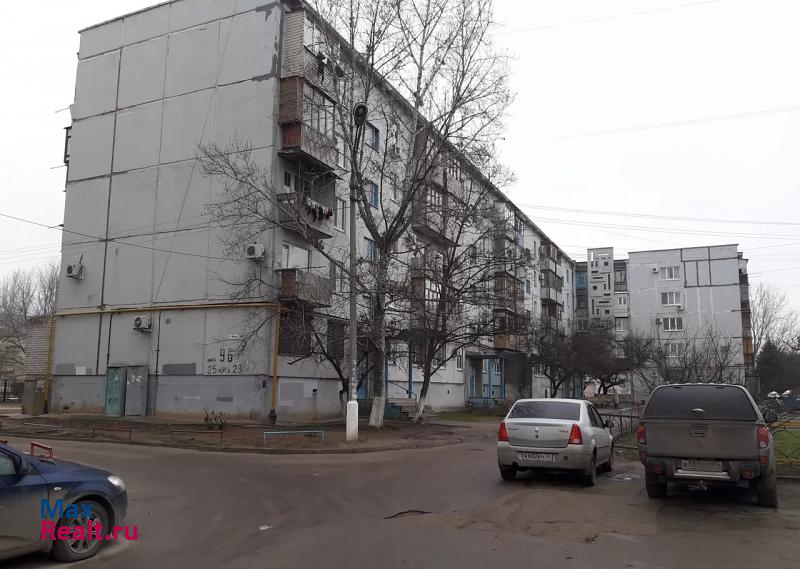 улица Мира, 96 Волжский купить квартиру