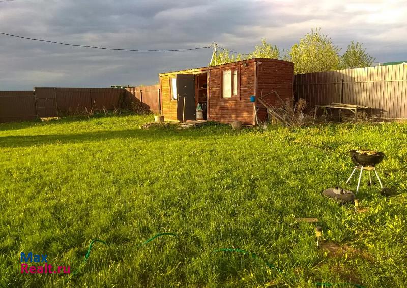 Чехов деревня Васькино продажа частного дома