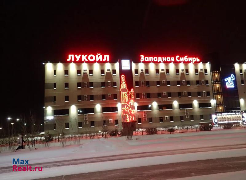 Тюменская область, Ханты-Мансийский автономный округ, Прибалтийская улица, 23 Когалым квартира на сутки