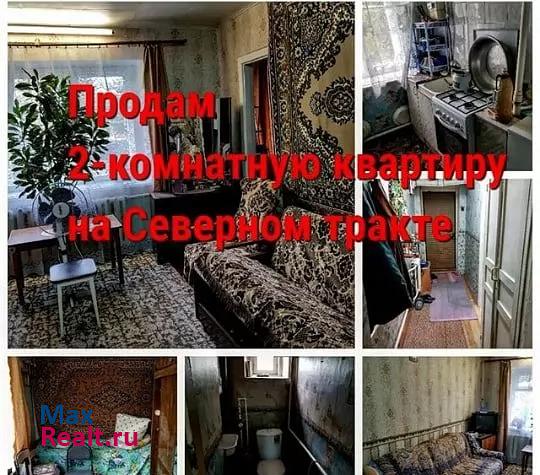 Северный тракт, 26 Шуя квартира