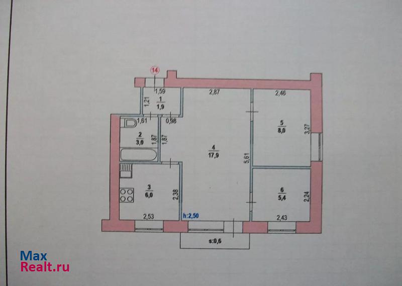 Урицкого 37 Клинцы продам квартиру