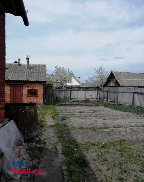Клинцы улица Космонавтов, 7 продажа частного дома