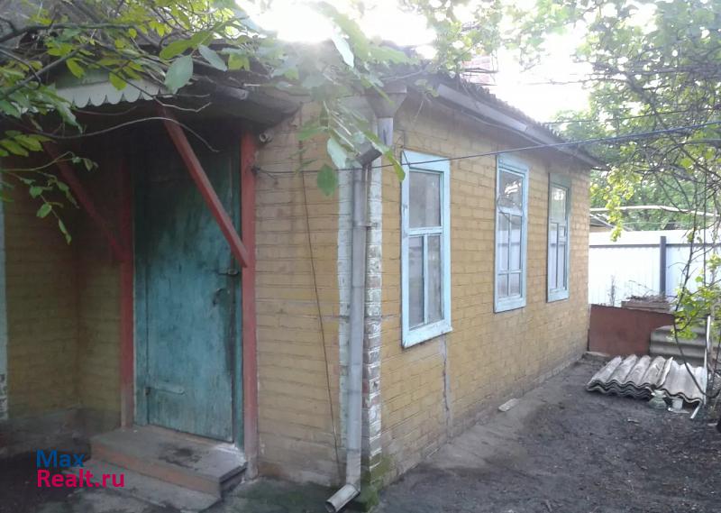 купить частный дом Сальск улица Одесская 76
