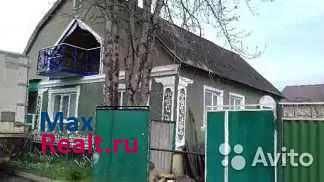 купить частный дом Михайловск улица Гагарина, 110