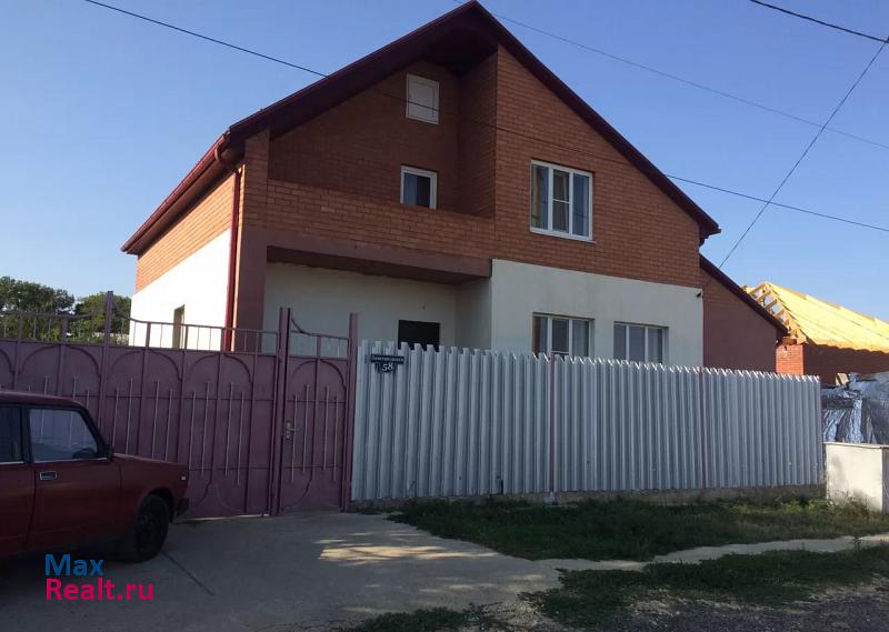 купить частный дом Михайловск улица Завгороднего