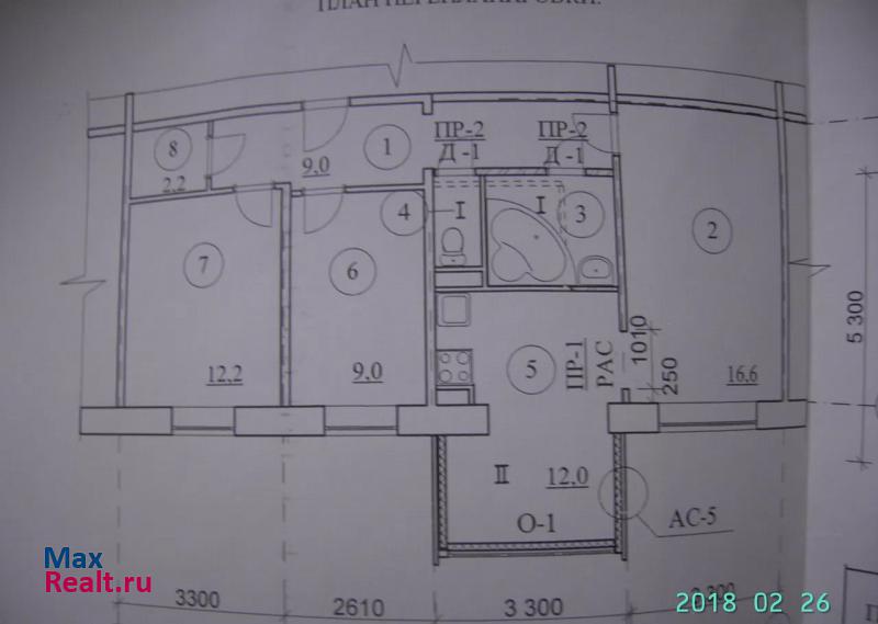 2 микрорайон, д.9 Нягань квартира