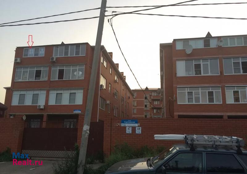 Гаражный переулок Краснодар продам квартиру