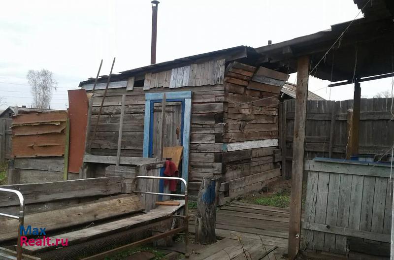 Черногорск село Советская Хакасия дом купить