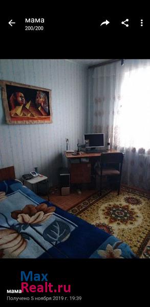 Комсомольский проспект, 48 Новотроицк продам квартиру