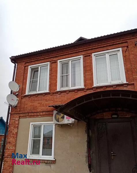 купить частный дом Усть-Лабинск Вольная улица