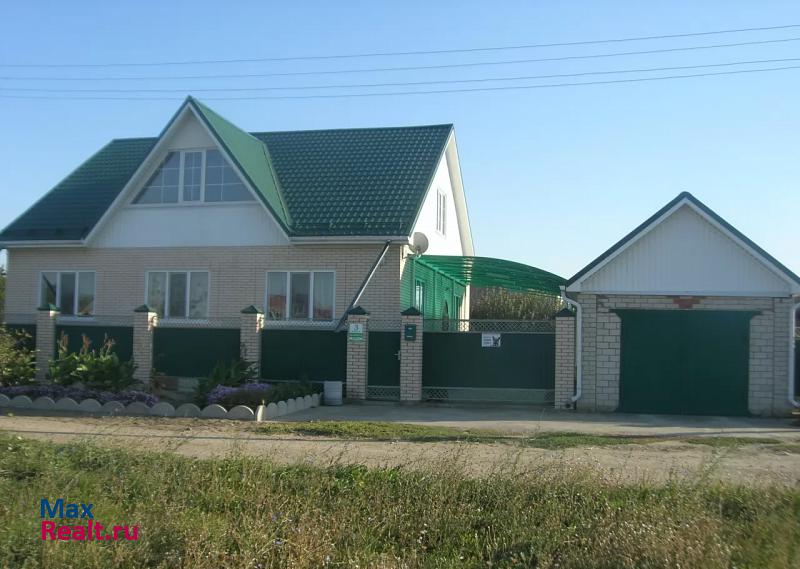 купить частный дом Усть-Лабинск Майская улица, 56