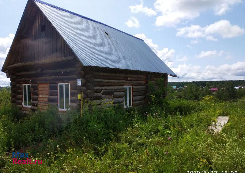 купить частный дом Чернушка село Деменево