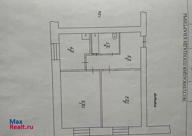 ул Промышленная, 7А Новоуральск квартира