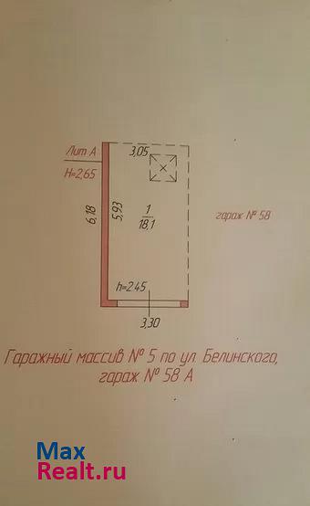 купить гараж Кузнецк ул Белинского