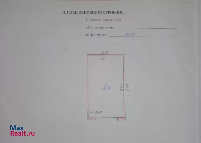 купить гараж Воткинск Удмуртская Республика, микрорайон Нефтеразведка