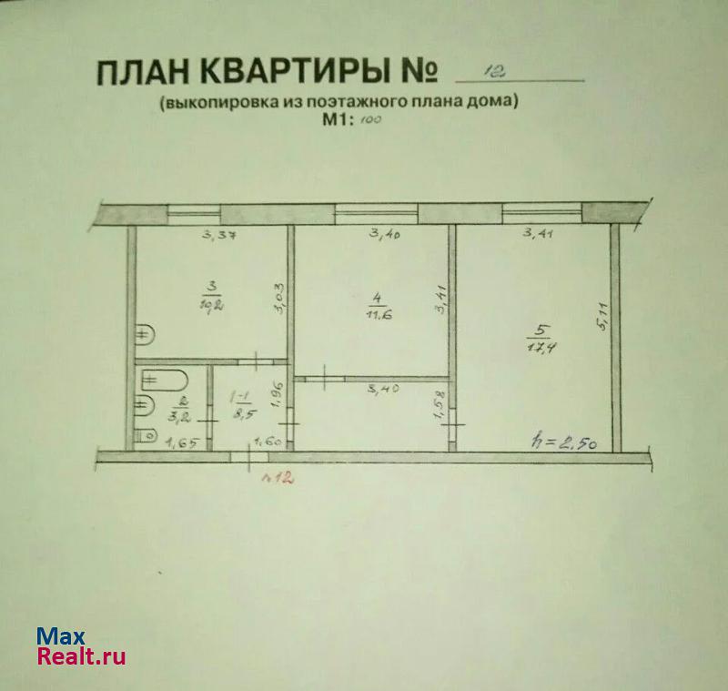 Тюменская область, Ханты-Мансийский автономный округ, 3-й микрорайон, 39 Пыть-Ях квартира