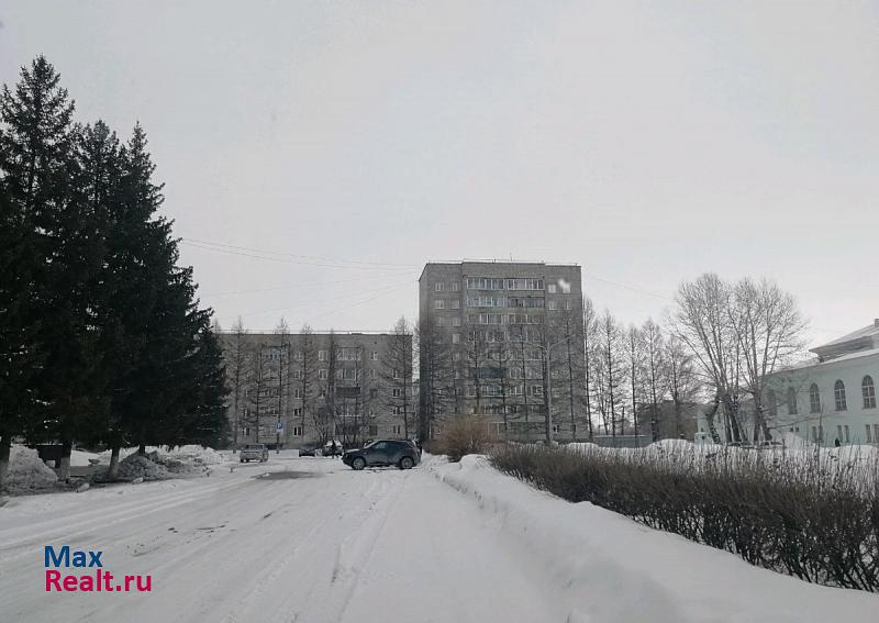 Купить Дом В Городе Назарово Красноярский Край