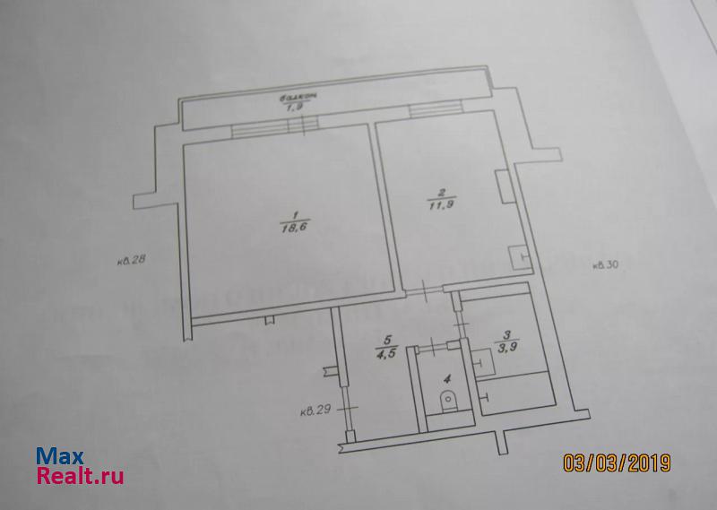 15-й микрорайон, 7А Новоуральск квартира